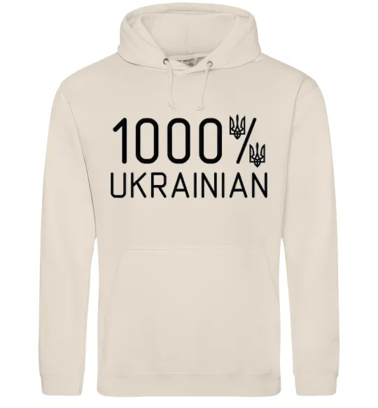 Мужская толстовка (худи) 1000% Ukrainian Таш фото