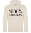 Мужская толстовка (худи) 1000% Ukrainian Таш фото