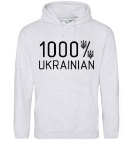Женская толстовка (худи) 1000% Ukrainian Женская толстовка (худи) 1000% Ukrainian