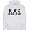 Женская толстовка (худи) 1000% Ukrainian Серый меланж Женская толстовка (худи) 1000% Ukrainian Серый меланж фото
