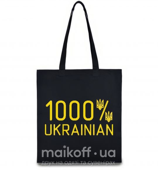 Еко-сумка 1000% Ukrainian Чорний фото