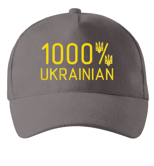 Кепка 1000% Ukrainian Серый фото
