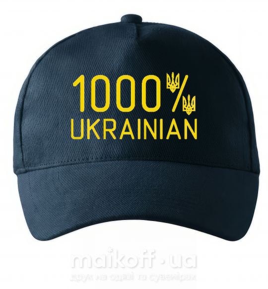 Кепка 1000% Ukrainian Темно-синій фото