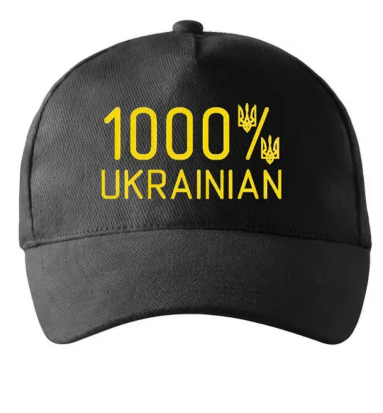 Кепка 1000% Ukrainian Чорний фото
