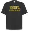 Футболка Оверсайз 1000% Ukrainian Черный фото