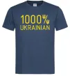 Чоловіча футболка 1000% Ukrainian Темно-синій Чоловіча футболка 1000% Ukrainian Темно-синій фото