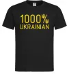 Чоловіча футболка 1000% Ukrainian Чорний Чоловіча футболка 1000% Ukrainian Чорний фото