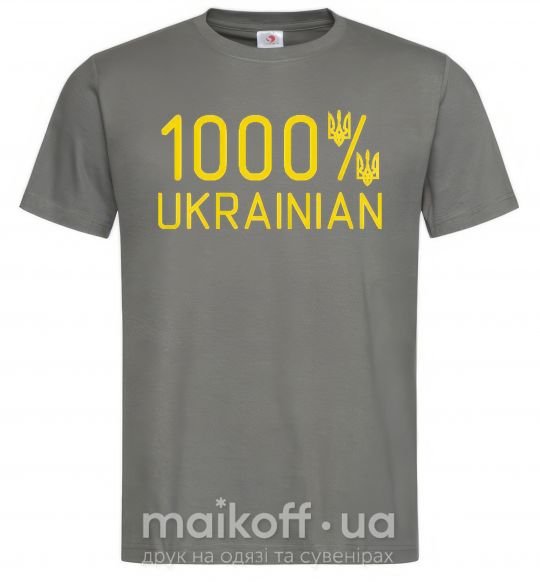 Чоловіча футболка 1000% Ukrainian Графіт фото