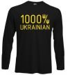 Реглан 1000% Ukrainian Чорний фото