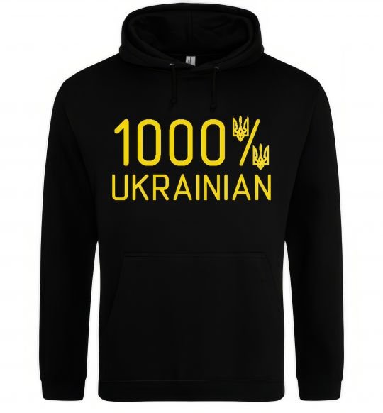 Женская толстовка (худи) 1000% Ukrainian Черный фото