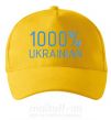 Кепка 1000% Ukrainian Сонячно жовтий фото