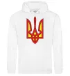Мужская толстовка (худи) Super Ukrainian Белый Мужская толстовка (худи) Super Ukrainian Белый фото