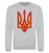 Світшот Super Ukrainian Сірий меланж фото