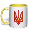 Чашка з кольоровою ручкою Super Ukrainian Сонячно жовтий фото