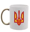 Чашка з кольоровою ручкою Super Ukrainian Золото фото