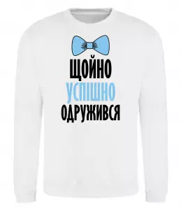 Свитшот Wifey Черный фото