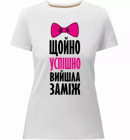 Женская премиум футболка