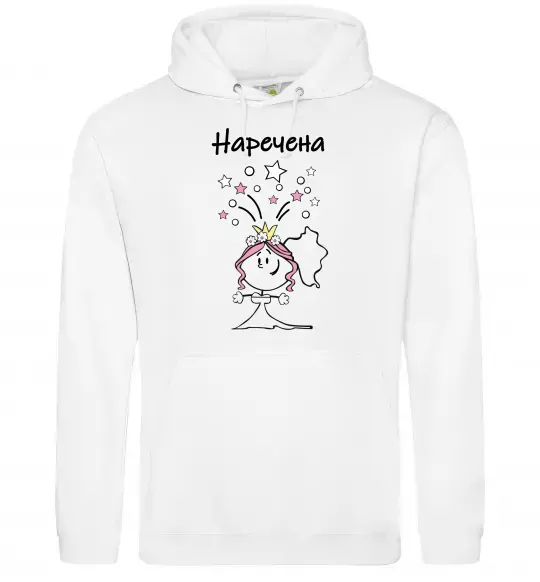 Женская толстовка (худи) Наречена (дівчинка) Белый фото