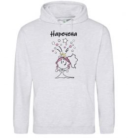 Жіноча толстовка (худі) Наречена (дівчинка) Жіноча толстовка (худі) Наречена (дівчинка)