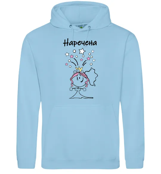 Женская толстовка (худи) Наречена (дівчинка) Голубой фото