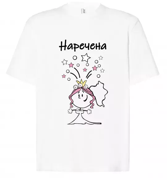Футболка Оверсайз Наречена (дівчинка) Белый фото