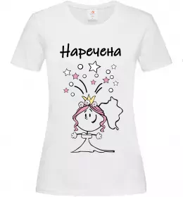 Женская футболка Наречена (дівчинка) Белый фото