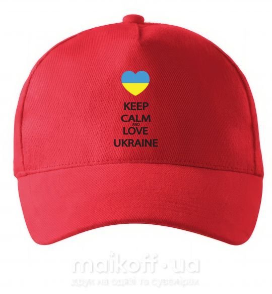 Кепка Keep calm and love Ukraine Красный фото