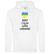 Мужская толстовка (худи) Keep calm and love Ukraine Белый фото