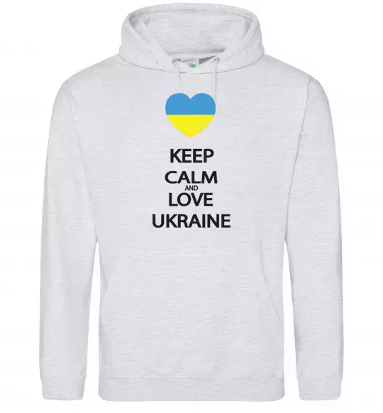 Мужская толстовка (худи) Keep calm and love Ukraine Серый меланж фото