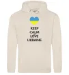 Чоловіча толстовка (худі) Keep calm and love Ukraine Таш Чоловіча толстовка (худі) Keep calm and love Ukraine Таш фото