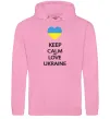 Жіноча толстовка (худі) Keep calm and love Ukraine Рожевий фото