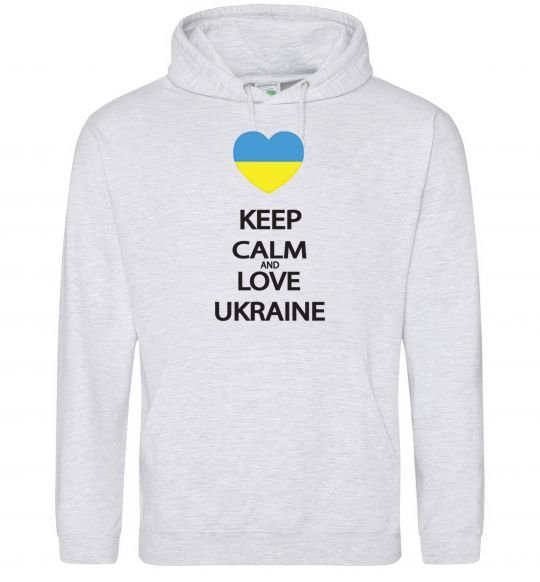 Женская толстовка (худи) Keep calm and love Ukraine Серый меланж фото