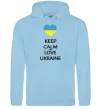Жіноча толстовка (худі) Keep calm and love Ukraine Блакитний фото