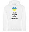 Женская толстовка (худи) Keep calm and love Ukraine Белый фото