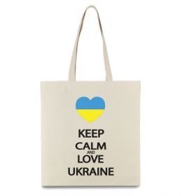 Эко-сумка Keep calm and love Ukraine Эко-сумка Keep calm and love Ukraine
