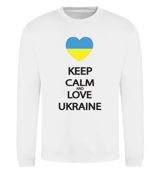 Свитшот Keep calm and love Ukraine Белый фото