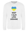Свитшот Keep calm and love Ukraine Белый фото