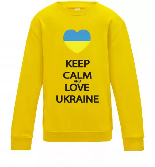 Детский Свитшот Keep calm and love Ukraine Солнечно желтый фото
