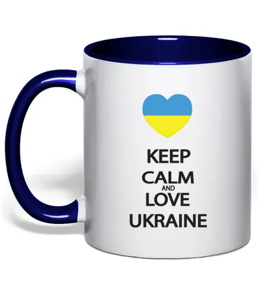 Чашка с цветной ручкой Keep calm and love Ukraine Глубокий темно-синий фото