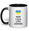 Чашка с цветной ручкой Keep calm and love Ukraine Черный Чашка с цветной ручкой Keep calm and love Ukraine Черный фото