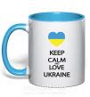 Чашка з кольоровою ручкою Keep calm and love Ukraine Блакитний фото