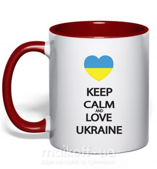Чашка з кольоровою ручкою Keep calm and love Ukraine Червоний фото