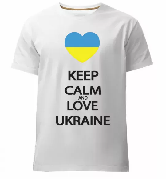 Чоловіча преміум футболка Keep calm and love Ukraine Білий фото