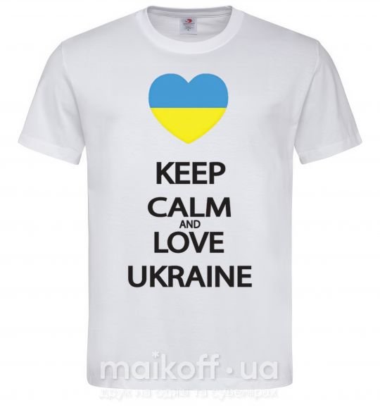 Мужская футболка Keep calm and love Ukraine Белый фото