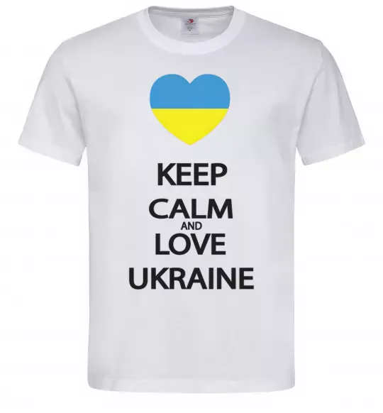 Мужская футболка Keep calm and love Ukraine Белый фото