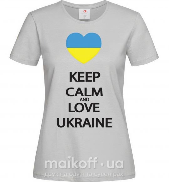 Жіноча футболка Keep calm and love Ukraine Сірий фото