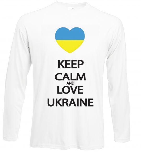 Лонгслів Keep calm and love Ukraine Білий фото