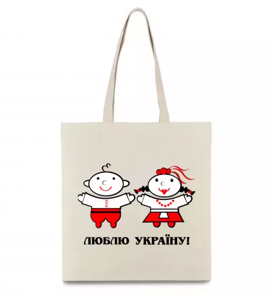 Эко-сумка Люблю Україну! Бежевый фото