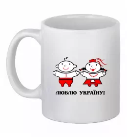 Чашка керамическая