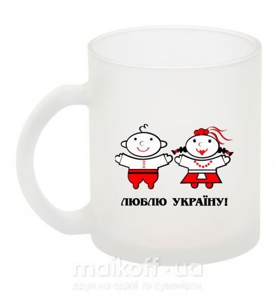 Чашка скляна Люблю Україну! Фроузен фото